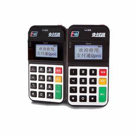 支付通qpos 支付通qpos