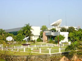 廣州氣象衛星地面站 廣州氣象衛星地面站
