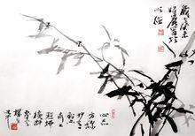 孟昭麗代表作《清風》