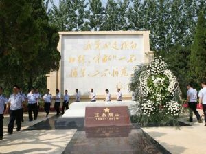 邳州王傑紀念館