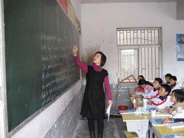 中學教師 中學教師