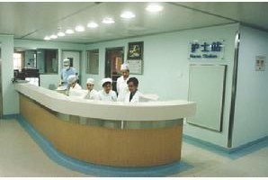 廣東省人民醫院