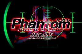 亡靈地獄 亡靈地獄