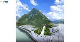 背峰山公園 背峰山公園