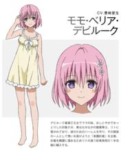 夢夢&middot;貝莉雅&middot;戴比路克