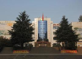 達縣管村鎮中心國小 達縣管村鎮中心國小