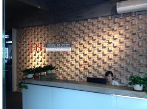 深圳市華貝軟裝飾設計有限公司