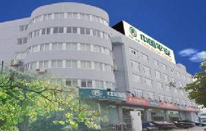 中國平安保險集團