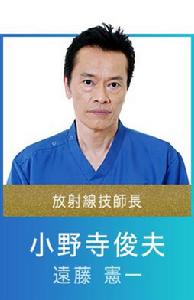 Radiation House X光室的奇蹟[電視劇]