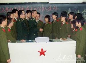 中國人民解放軍白求恩軍醫學院