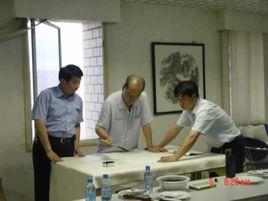 愛新覺羅·啟年 愛新覺羅·啟年