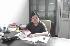 公司法人治理結構