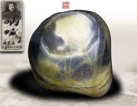 吶喊小說 吶喊小說