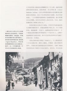 （圖）《特蕾莎修女》