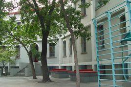 北京市匯文第一國小 北京市匯文第一國小