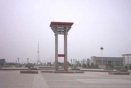 齊乾卻勒鎮 齊乾卻勒鎮