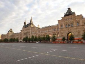 莫斯科大都會酒店