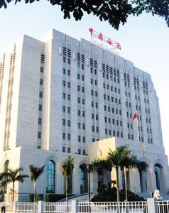 汕頭海關 汕頭海關