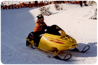 (圖)密雲南山滑雪場
