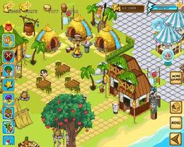 荒島求生遊戲 荒島求生遊戲