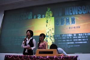 （圖）《畢業那話兒》