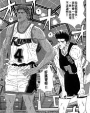 原著漫畫裡的牧紳一