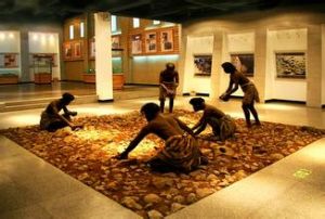 萬壽岩遺址博物館 萬壽岩遺址博物館