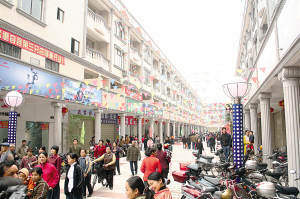 廣西容縣新都商貿城 廣西容縣新都商貿城