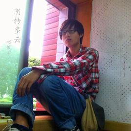 陰轉多雲 陰轉多雲