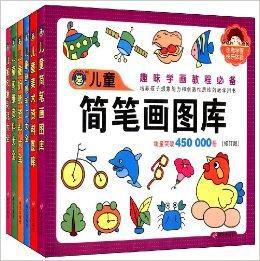 益智手工遊戲必備系列 益智手工遊戲必備系列