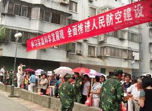 楊家門社區 楊家門社區