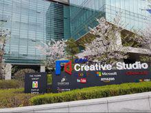 數字媒體合作企業