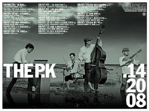 （圖）P.K.14樂隊