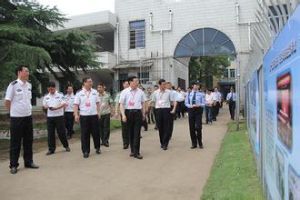 安徽省罪犯技術培訓學校 安徽省罪犯技術培訓學校