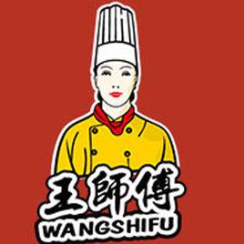 特色美食培訓 特色美食培訓