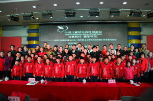 《兒童罕見病調查》新書發布會現場