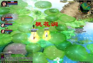 河伯水患 河伯水患