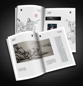 中華瑰寶(第一輯) 中華瑰寶(第一輯)