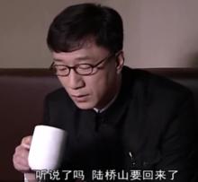 余則成與李涯經典對話II