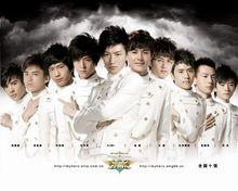 絕不[花兒樂隊製作、演唱歌曲]