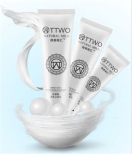 TTWO潔面乳
