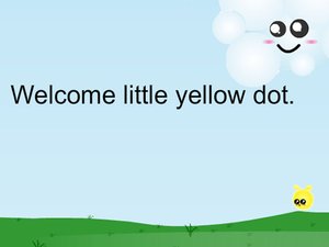 摘星之旅遊戲 摘星之旅遊戲