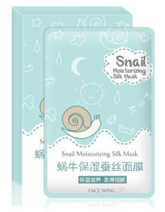 FACEWING蝸牛面膜