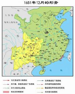 後明[中國朝代]