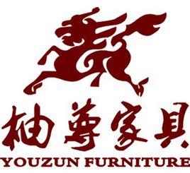 江蘇柚尊家居製造有限公司 江蘇柚尊家居製造有限公司