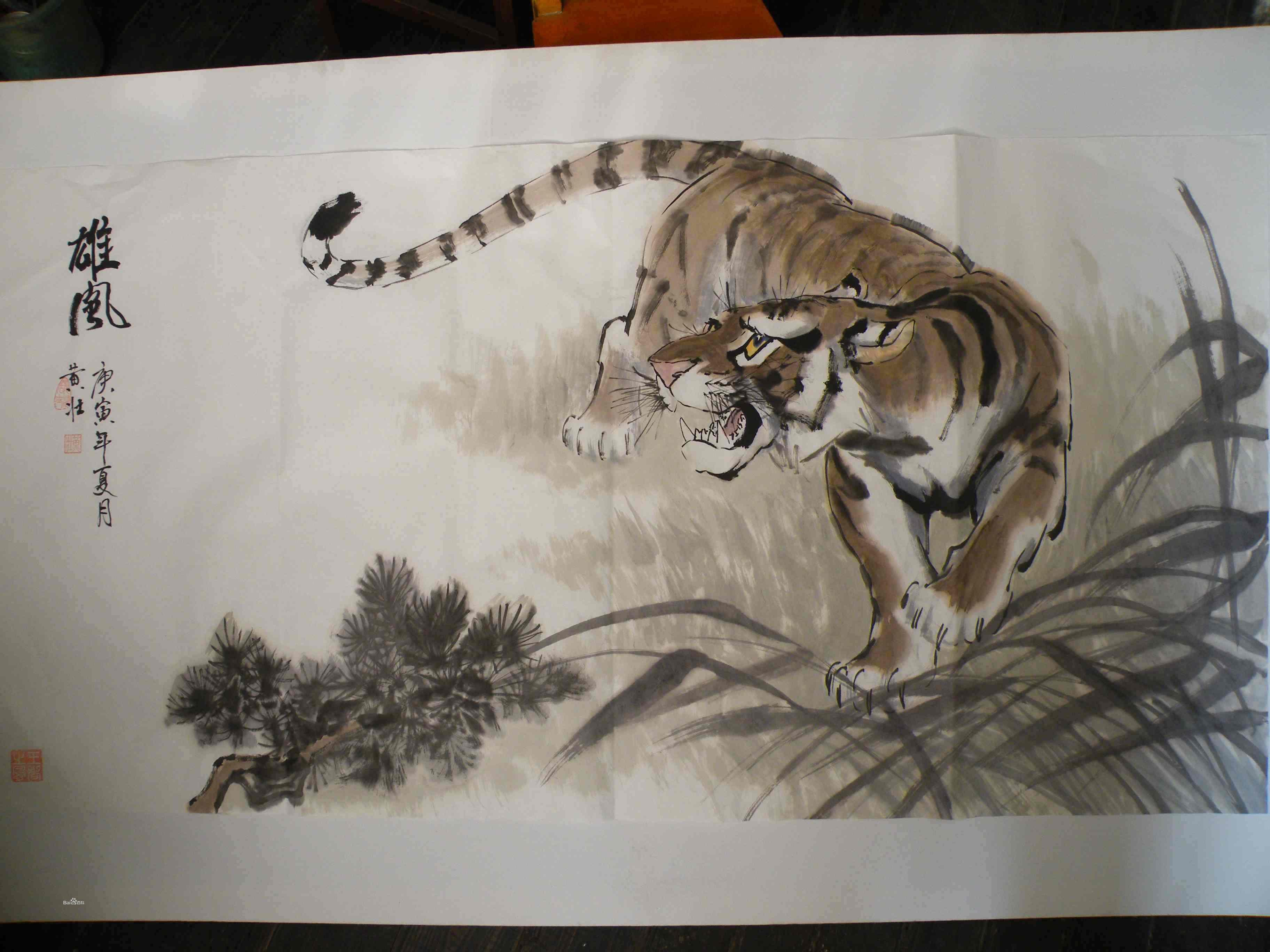 黃壯國畫作品選