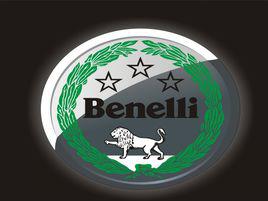 貝納利[義大利機車製造商]