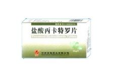 硫酸慶大黴素緩釋片 硫酸慶大黴素緩釋片