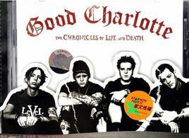 夏洛特樂團 夏洛特樂團