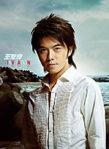 不再同哭 不再同哭